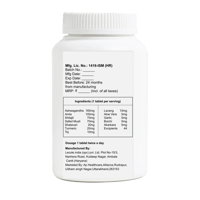 Ayu Force Tablet – Natural Power, Strength & Stamina